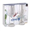 Wine glass set Royal Leerdam Carre 2 Pieces (4 Units)