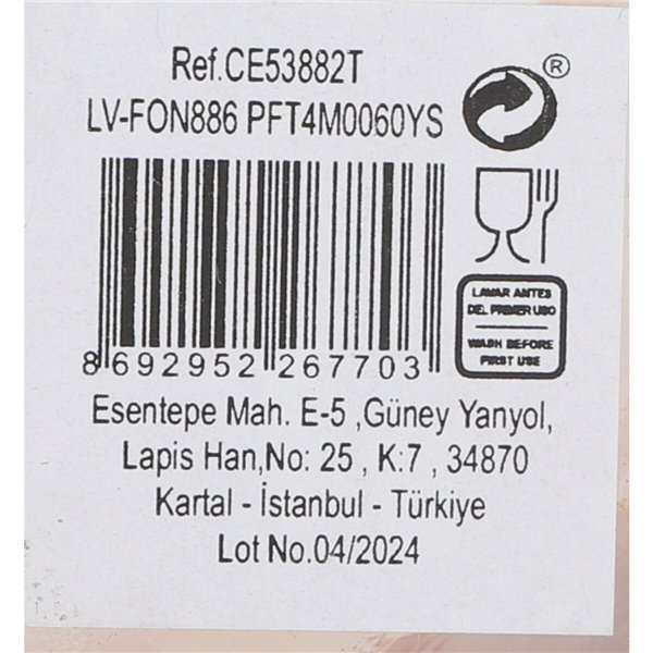 Wine Decanter LAV 1,2 L (12 Units)