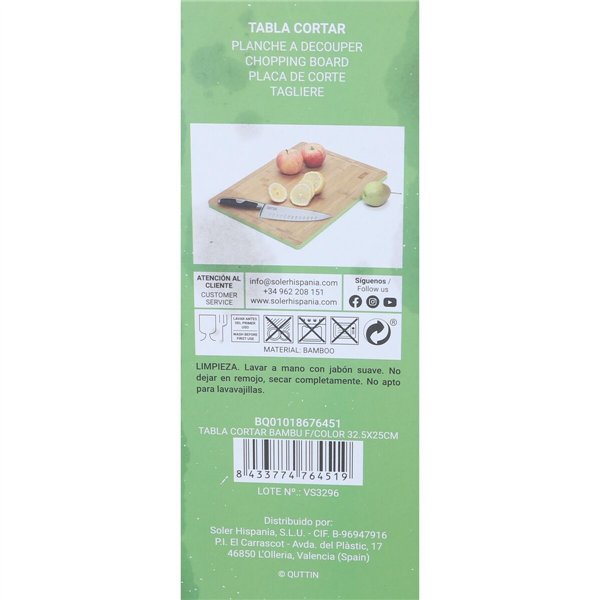 Cutting board Quttin 32,5 x 25 x 1,5 cm (8 Units)