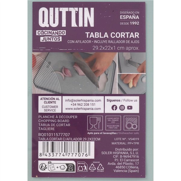 Cutting board Quttin (24 Units)