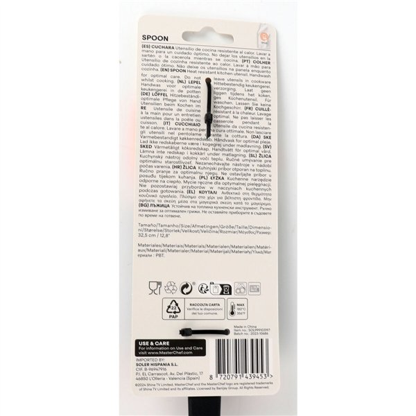 Ladle MasterChef (24 Units)