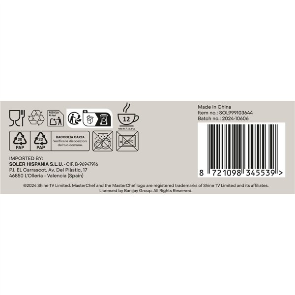 Italian Coffee Pot MasterChef (6 Units)