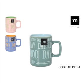 Cup La Mediterránea (36 Units)