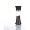 Pepper Mill Privilege Glass (24 Units)
