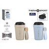 Thermos ThermoSport 360 ml (12 Units)