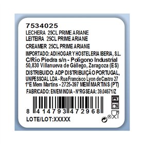 Milk jug Ariane (25 cl)