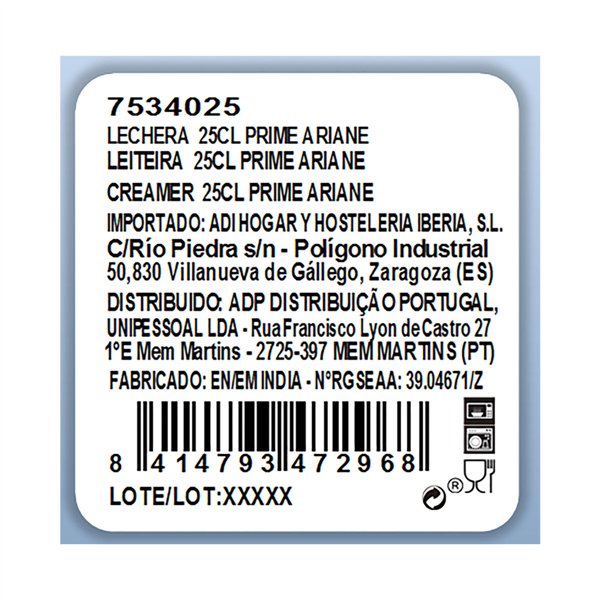 Milk jug Ariane (25 cl)