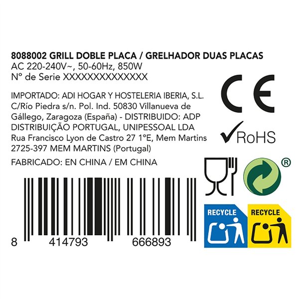 Electric Barbecue Dcook Gallery ( 23 x 14,5 cm)