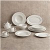 Flat Plate Bidasoa Serenity Hydrozero White Ceramic Ø 17 cm (6 Units)