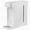 Water Dispenser Xiaomi S1 TUBE White