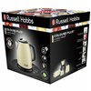 Electric Kettle with LED Light Russell Hobbs 24994-70 Cream 2400 W (1 L)