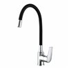 Mixer Tap EDM 01155 Baiona Black Brass Zinc Flexible Kitchen