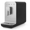 Superautomatic Coffee Maker Smeg BCC13BLMEU Black 1350 W 19 bar 1,4 L