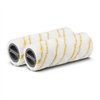 Water Dispenser Kärcher 2.055-006.0 Yellow White Microfibre Plastic