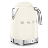 Kettle Smeg KLF04CREU Cream Plastic 2400 W 1,7 L