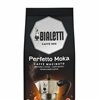 Ground coffee Bialetti Perfetto Moka Carmello 250 g