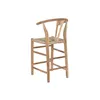Stool DKD Home Decor Natural Teak 52 x 55 x 98 cm