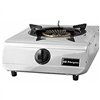 gas stove Orbegozo 16680