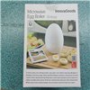 Microwave Egg Boiler with Recipe Booklet Boilegg InnovaGoods
