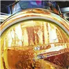 Складная силиконовая корзина для аэрофритюрницы Fliynner InnovaGoods