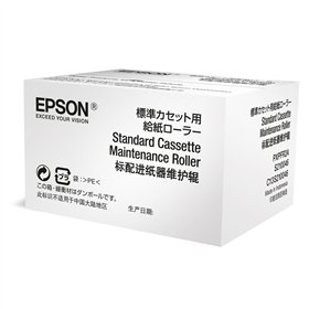 Tray Epson C13S210048 Black
