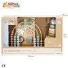 Wooden Game Woomax 22 x 22 x 6 cm