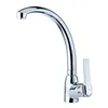 Mixer Tap Teka Silver Metal