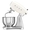 Mixer-Kneader with Bowl Smeg SMF04CREU Cream