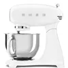 Mixer-Kneader with Bowl Smeg SMF05WHEU