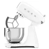 Mixer-Kneader with Bowl Smeg SMF05WHEU