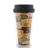 Glass with Lid Plastic 300 ml