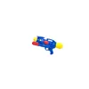 Water Pistol Marbueno 32,1 x 14,3 cm