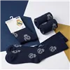 Socks Real Madrid C.F. Dark blue One size