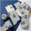 Socks Real Madrid C.F. Grey One size
