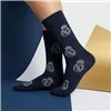 Socks Real Madrid C.F. Dark blue One size