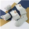 Socks Real Madrid C.F. Grey One size