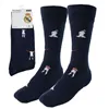 Socks Real Madrid C.F. Dark blue One size