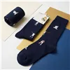 Socks Real Madrid C.F. Dark blue One size