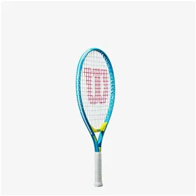 Multi-purpose basket Privilege 28 x 18 x 5 cm (18 Units)