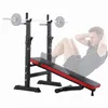 Weights Bench ALB-7310 (Refurbished A)