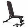 Weights Bench ALB-1203L (Refurbished A)