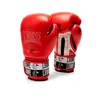 Boxing gloves Leone 1947 ICONIC