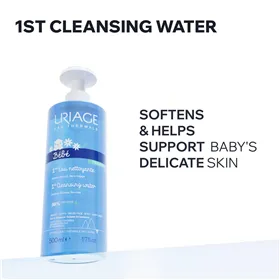 Shower Gel Uriage