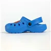 Clogs The Avengers Blue 30-31