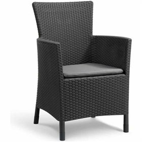 Garden sofa Allibert by KETER 215526 Grey 62 x 60 x 89 cm