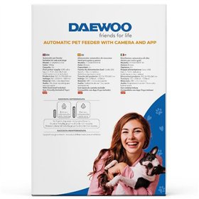 Automatic feeder Daewoo D-QQ039-2L