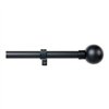 Curtain Bar Stor Planet Extendable Black (110 cm)