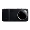 Smartphone photography kit Xiaomi 17 Ultra