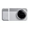Smartphone photography kit Xiaomi 17 Ultra