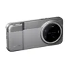 Smartphone photography kit Xiaomi 17 Ultra